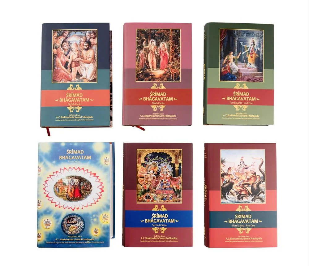 Srimad_Bhagavatam_Full_Set_(18_Volume)__English_gallery_image_url_1.jpg