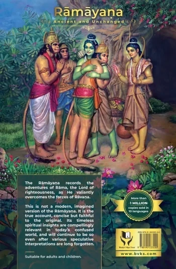 Ramayan_(HH_Bhakti_Vikas_Swami_Maharaj)___English_gallery_image_url_1.webp