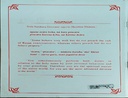 Vaishnav_Etiquette__English_gallery_image_url_1.jpg