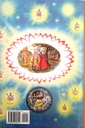 Srimad_Bhagavatam_Full_Set_(18_Volume)__Odiya_gallery_image_url_2.jpg