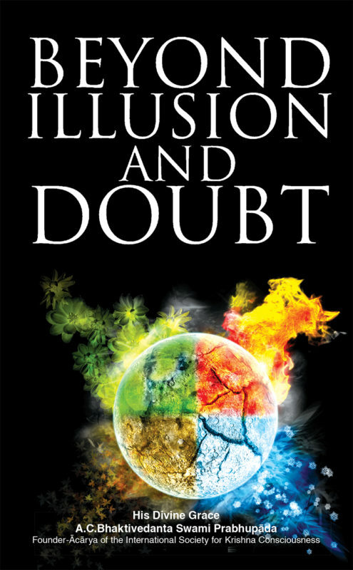 Beyond Illusion & Doubt : Telugu