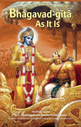Bhagavad Gita As It Is [Pocket Size] : English