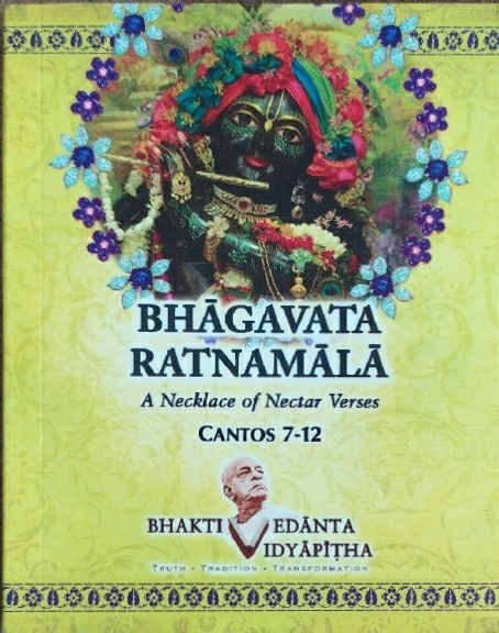 [ENG0BR2] Bhagavata Ratnamala Cantos 7-12 : English