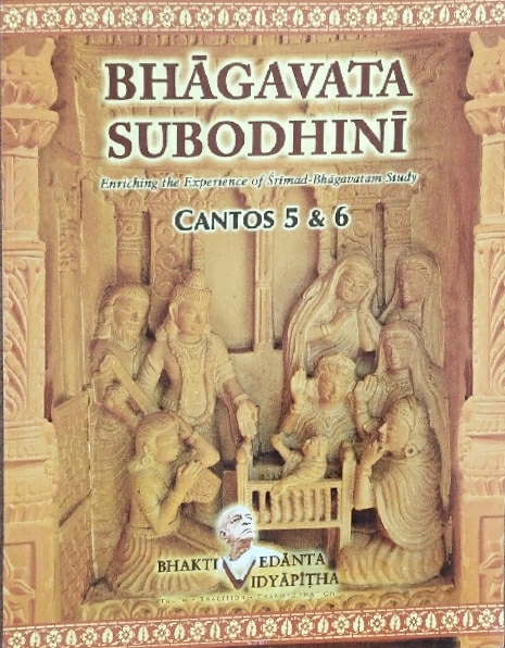 [ENG0BS5&6] Bhagavata  Subodhini Canto 5 & 6 : English