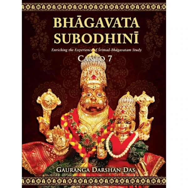 Bhagavata  Subodhini Canto 7 : English