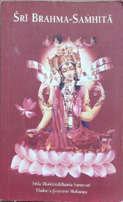 Brahma Samhita : English