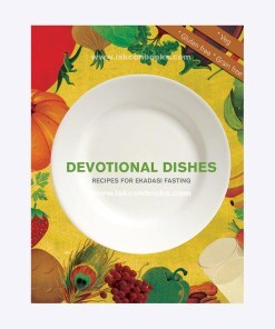 Devotional Dishes : English