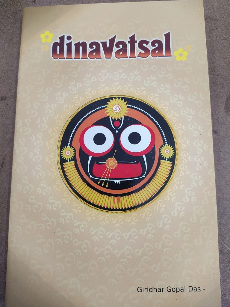 [END0DVE] Dinavatsal : English