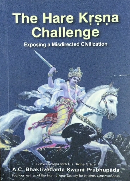 [ENG0HKC] Hare Krishna Challenge : English