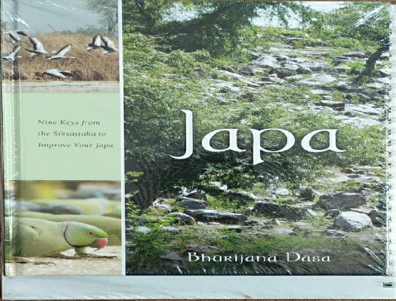 [ENG0JAPA] Japa : English