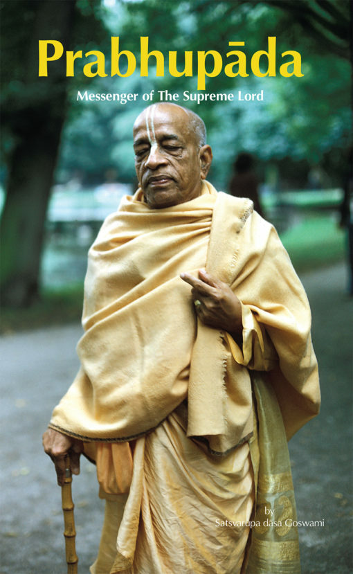 [ENG0SPPC] Prabhupada (condensed) : English