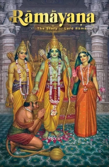 [ENG0RBVS] Ramayan (HH Bhakti Vikas Swami Maharaj)  : English