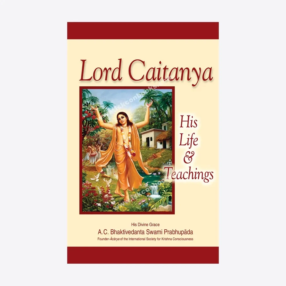 Sri Caitanya Mahaprabhu  : English
