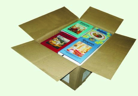 Srimad Bhagavatam Full Set (18 Volume) : Bengali