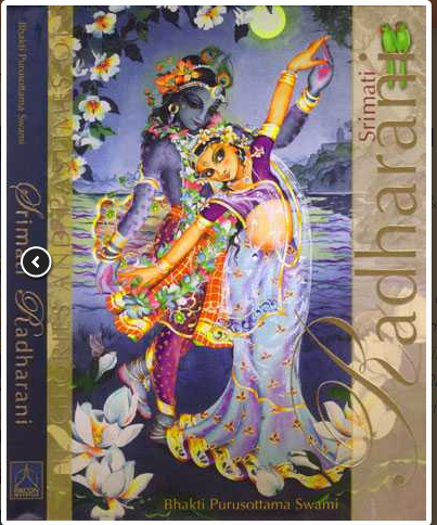 [ENG0SR1] Srimati Radharani (Part 1) : English