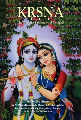 [ENG0KB20] Krsna, The Supreme Personality of Godhead  (Full Box - 20 pcs) : English
